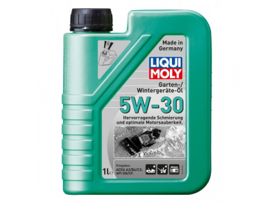 НС-синтетическое моторное масло для зимней садовой техники Garten-Wintergerate-Oil 5W-30