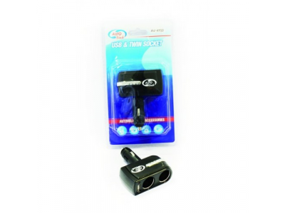 Разветвитель прикуривателя (зарядное устройство) 2-ой + 1 выход USB со стразами