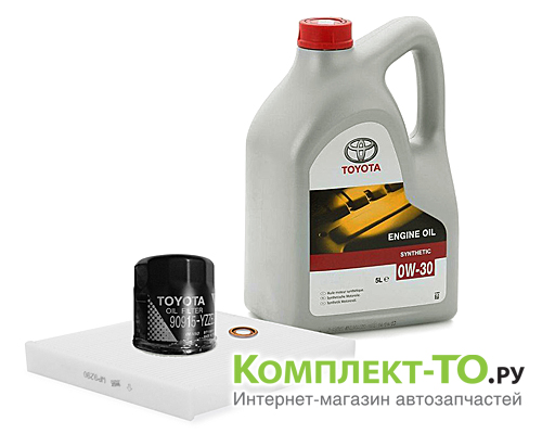 Комплект ТО-2 (20000км) TOYOTA CAMRY 50 (с 2012) 2.5 бензин АКПП