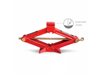 Домкрат винтовой ромбический 1т.(высота подъёма 350мм) (в кейсе) AUTOPROFI от Autoprofi Домкрат винтовой ромбический 1т.(высота подъёма 350мм) (в кейсе) AUTOPROFI