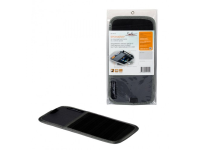 Органайзер Airline Ao-cdh-01 от Airline Органайзер Airline Ao-cdh-01