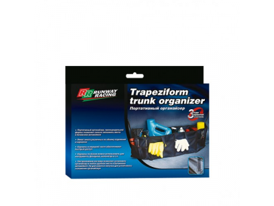Портативный органайзер, RR0040 RUNWAY RACING от RUNWAY Портативный органайзер, RR0040 RUNWAY RACING