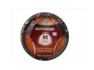 Оплетка "АВТОПРОФИ" имитация нат.кожи черная AP-150 BK/GY M 1/20 от Autoprofi Оплетка "АВТОПРОФИ" имитация нат.кожи черная AP-150 BK/GY M 1/20