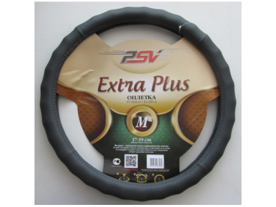 Оплeтка на руль "PSV" EXTRA PLUS Fiber (Серый) M от PSV Оплeтка на руль "PSV" EXTRA PLUS Fiber (Серый) M