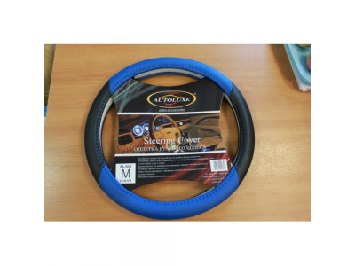 Оплетка д/руля AL-035 (син.) M от AUTOLUXE Оплетка д/руля AL-035 (син.) M