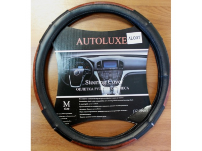 Оплетка д/руля AL-007 - (черн.) M от AUTOLUXE Оплетка д/руля AL-007 - (черн.) M