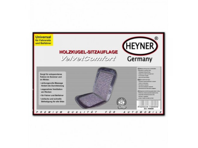 Накидка на сидение-массажер (деревянные шарики, велюр) серая