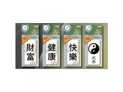 Ароматизатор воздуха подвесной JP "Символ Здоровья" свежий сквош, 10шт от FKVJP Ароматизатор воздуха подвесной JP "Символ Здоровья" свежий сквош, 10шт