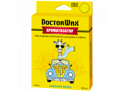 Ароматизатор воздуха под сиденье. Морской ветер от DoctorWax Ароматизатор воздуха под сиденье. Морской ветер