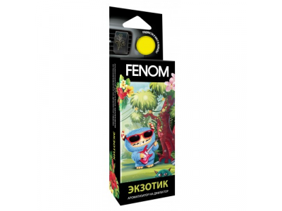 Ароматизатор воздуха на дефлектор обдува. Экзотик от Fenom Ароматизатор воздуха на дефлектор обдува. Экзотик