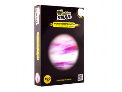 Ароматизаторы под сиденье (ванильное небо)