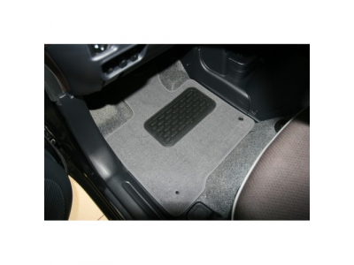 Коврики в салон MITSUBISHI i-MiEV 2011->, хб., 5 шт. (текстиль) от AUTOFAMILY Коврики в салон MITSUBISHI i-MiEV 2011->, хб., 5 шт. (текстиль)