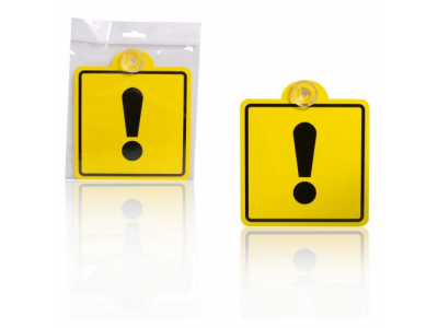 Знак Начинающий водитель ГОСТ, внутренний, на присоске (150*150 мм), в уп. 1шт. от Airline Знак Начинающий водитель ГОСТ, внутренний, на присоске (150*150 мм), в уп. 1шт.