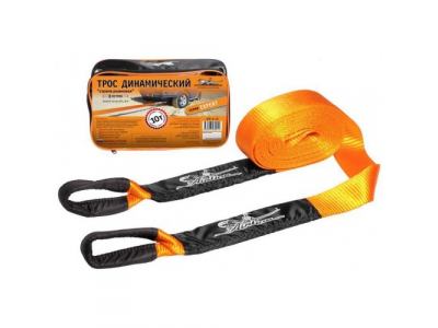 Трос динамический 10 т, 8 м + сумка (стропа рывковая) AIRLINE