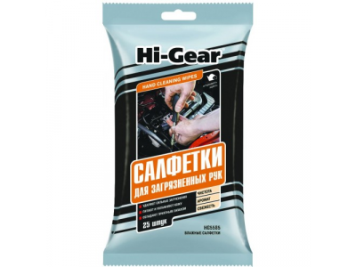 Салфетки для сильно загрязненных рук HEAVY DUTY HAND CLEANING WIPES