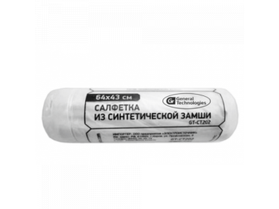 Салфетка замшевая в тубе General Technologies большая gt-ct202/100 от GENERAL TECHNOLOGIES Салфетка замшевая в тубе General Technologies большая gt-ct202/100