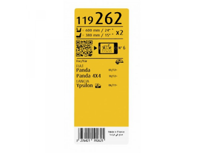 Щетки стеклоочистителя SWF VISIOFLEX,передняя,2 шт., 51843624, 51843623, 600mm/24", бескаркасная