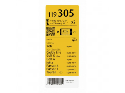 Щетки стеклоочистителя SWF VISIOFLEX,передняя,2 шт., 1K0955429B, 600mm/24", бескаркасная