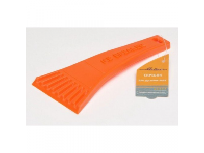 Скребок для удаления льда "AIRLINE" 18 см от Airline Скребок для удаления льда "AIRLINE" 18 см