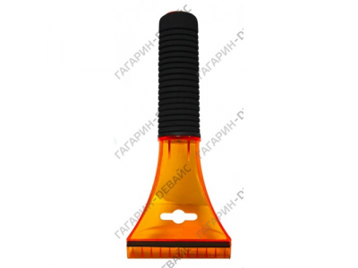 Скребок для льда "City Up" СА-559 двойной с водосгоном /80 от City Up Скребок для льда "City Up" СА-559 двойной с водосгоном /80