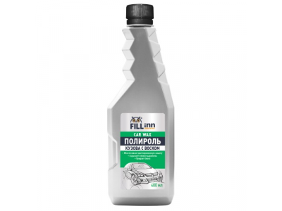Полироль кузова с воском от FILL INN Полироль кузова с воском
