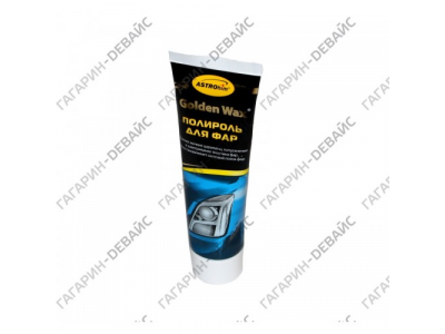 Полироль для фар "Astrohim" Ас-8310, 100 мл /24 от Астрохим Полироль для фар "Astrohim" Ас-8310, 100 мл /24