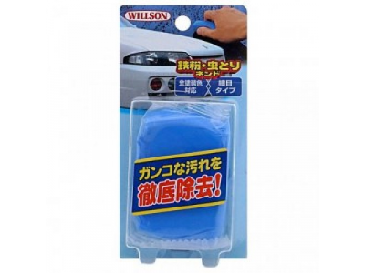 Глина для глубокой очистки кузова Willson, 100г.