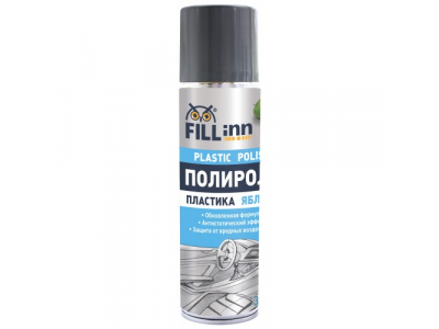 Полироль пластика. Яблоко от FILL INN Полироль пластика. Яблоко