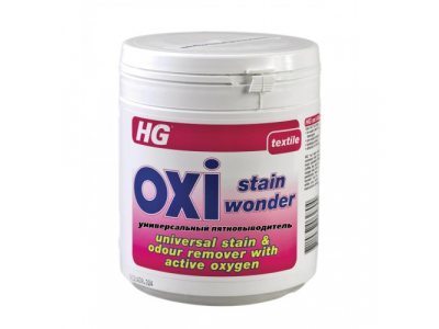 HG Универсальный пятновыводитель 0,5 кг от HG HG Универсальный пятновыводитель 0,5 кг