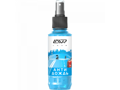 Анти дождь "LAVR" 1615 Anti Rain with Dirt-Repellent effect, с грязеотталкивающим эффект, 185 мл /20