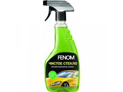 Летний очиститель стекол «Чистое стекло» от Fenom Летний очиститель стекол «Чистое стекло»
