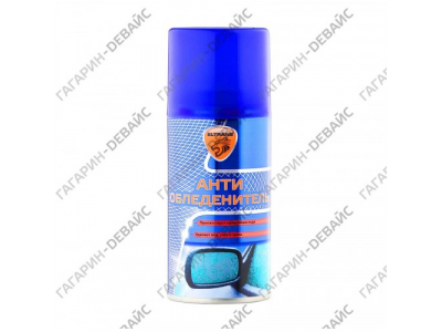 Антиобледенитель "Элтранс" EL-0601.01 аэрозоль, 210 мл /20 от ELTRANS Антиобледенитель "Элтранс" EL-0601.01 аэрозоль, 210 мл /20