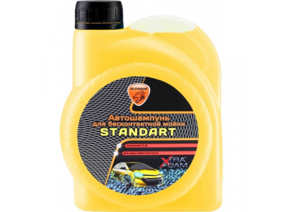 Автошампунь для бесконтактной мойки STANDART (концентрат 1:4)