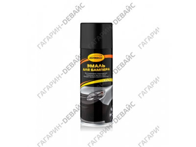 Эмаль для бамперов "Astrohim" Ас-641 аэрозоль, черная, 520 мл /12 от Астрохим Эмаль для бамперов "Astrohim" Ас-641 аэрозоль, черная, 520 мл /12