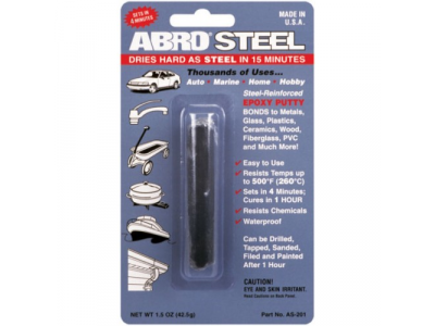 Холодная сварка в индивидуальной упаковке, 42,5 г