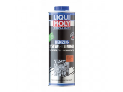 Очиститель бенз.сист. LiquiMoly 3941