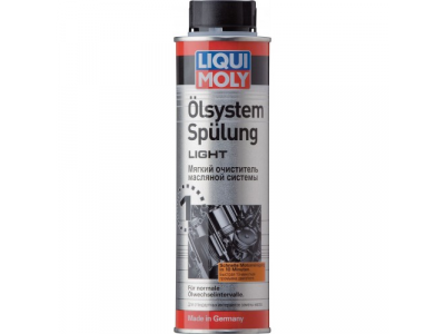 Мягкий Очистель масляной сист. LiquiMoly 7590 от LIQUI MOLY Мягкий Очистель масляной сист. LiquiMoly 7590