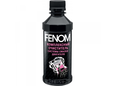 Комплексный очиститель системы смазки двигателя от Fenom Комплексный очиститель системы смазки двигателя