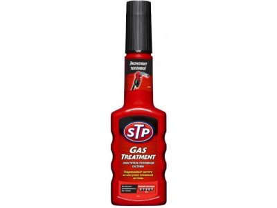Очиститель Stp 51200rs от STP Очиститель Stp 51200rs