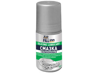 Смазка силиконовая от FILL INN Смазка силиконовая