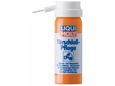 Смазка для цилиндров замков Turschloss-Pflege