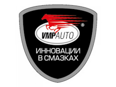 Silicot Spray для замков и петель, 150мл флакон аэрозоль от VMPauto Silicot Spray для замков и петель, 150мл флакон аэрозоль