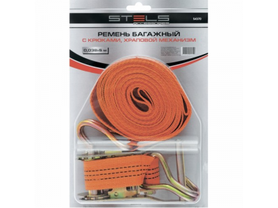 Ремень багажный с крюками, 0,05х8 м., храповый механизм// STELS Россия