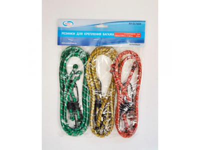 Резинки для крепления багажа 6шт D8мм (2x60см/2x80см/2x100см) от AUTOVIRAZH Резинки для крепления багажа 6шт D8мм (2x60см/2x80см/2x100см)