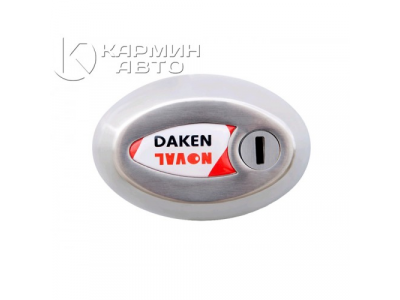 DAKEN noval - замок на двойные двери коммерческого транспорта, комплект 1 шт.