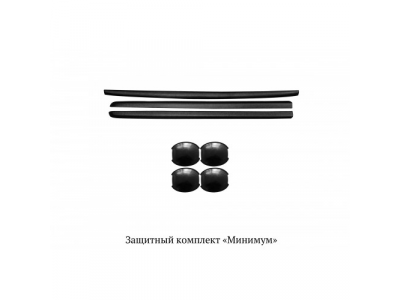 Защитный комплект Минимум ( Вставки под наружные ручки дверей, накладки на борта без скотча) для Mitsubishi L200 2007—2010; 2010—2013 (рестайлинг)