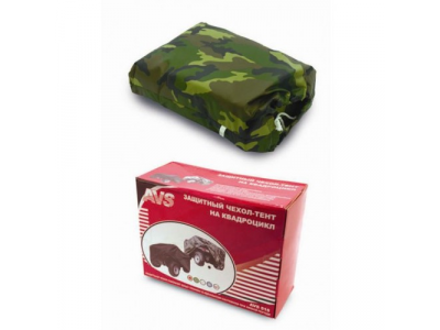 Тент "AVS" АC-515 для квадроцикл (водонепрониц) комуфляж "XL" ,251x124x84см