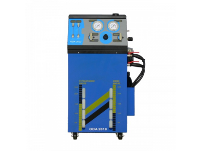 Установка для замены масла в АКПП от ОДА СЕРВИС Установка для замены масла в АКПП