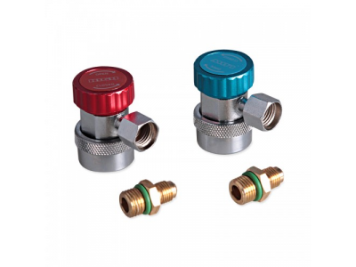 Комплект Г-образных быстросъемных адаптеров (с доп. штуцерами) от CAR-TOOL Комплект Г-образных быстросъемных адаптеров (с доп. штуцерами)