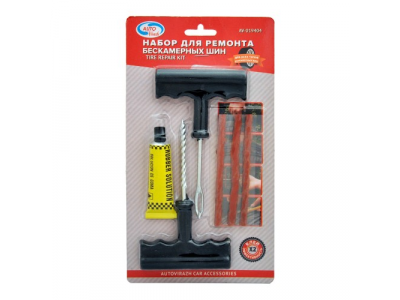 Набор для ремонта бескамерных шин с клеем, комплект от AUTOVIRAZH Набор для ремонта бескамерных шин с клеем, комплект